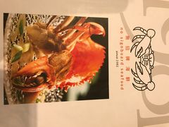 -无招牌海鲜餐厅(怡丰城店)