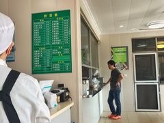 -上海为民商行清真饭店(南大路店)