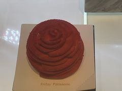 -Fridi Patisserie Cafe