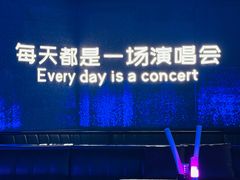 -MOSSO·Liveshow(M3香港广场店)