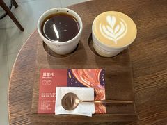 瑰夏Combo-Again Coffee Roaster(香蜜湖店)