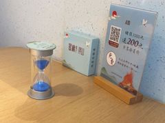 -蜜桃餐厅·伴山(绿宝广场店)