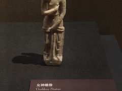 -湖州博物馆