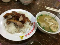 黑椒烧鸭饭、虾仔云吞面-陈光记烧腊店(罗保博士街店)