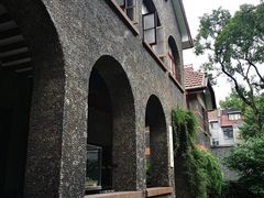 -上海孙中山故居纪念馆
