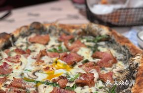 Truffle Bacon Egg Pizza
