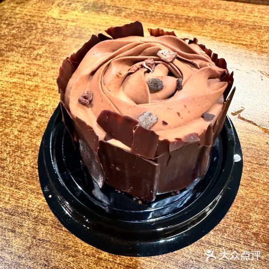 PI CHOCO