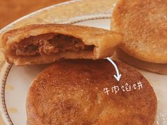 -馅饼粥·百年传承 since1926(中山路店)