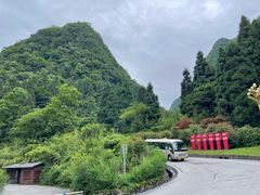 -娄山关景区-大尖山战斗遗址