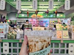 -斗作小养·南洋茶咖(淮海755店)