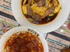 -旺记冰室(九龙中心大厦店)