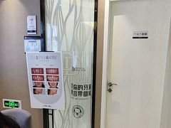 -牙博士口腔品牌连锁(昆山城区店)