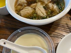 -老号尤兔头(幸福店)