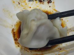 -丝路东方虾仁水饺(北京路二宫汇嘉店)