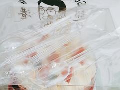 -超港·蛋糕面包(国购店)