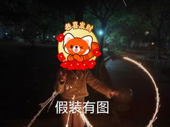 -茶米有言(城市市集龙之梦店)