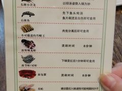 -小龍鳳·港式海鲜打边炉(沙湖路店)
