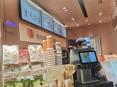 -茶话弄(中贸广场店)