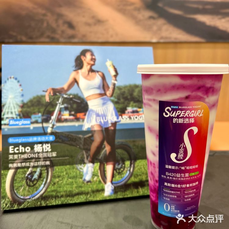 买个酸奶给我这么多纸巾干嘛！！