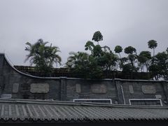 -黄埔古港