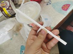-永和大王(花好园店)