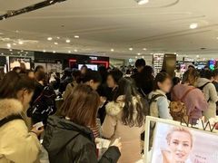 -新罗免税店(首尔总店)