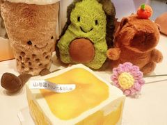 -山与蓝·轻糖鲜果蛋糕(勒泰店)