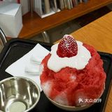 在顺德二刷独一无二的日系冰[色]