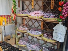 -苏州市吴中区光福窑上花果蜜饯厂