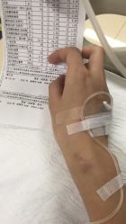 -河南中医药大学第一附属医院·皮肤美容