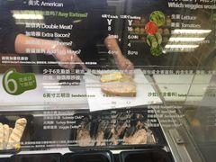 -赛百味(仙林金鹰店)
