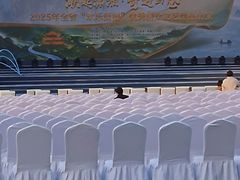 -长沙滨江文化园