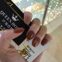 -纤指百魅美甲美睫