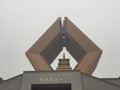 -法门文化景区