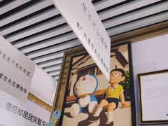 -星空失恋博物馆(北京路旗舰店)