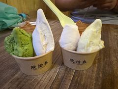 -陕拾叁(袁家村店)