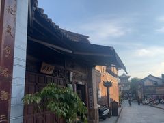 -巍山古城