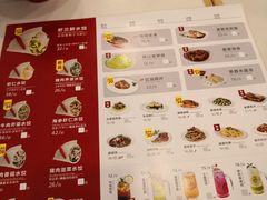 菜单-客临百思德·东北特色馆(龙湖时代天街店)