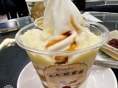 -民信老铺(双皮奶博物馆店)