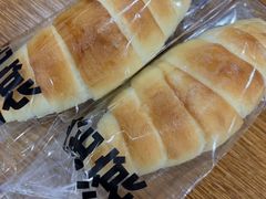 -窑滚面包专门店(马鞍山金鹰店)