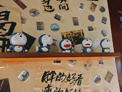 -三杯赤運·中式小酒馆(所城里店)