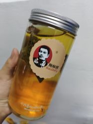 -鲍海兵