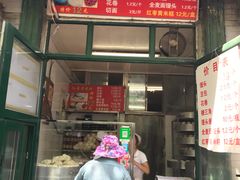 门面-天泽祥·鼓楼馒头(鼓楼店)