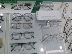 -三叶眼镜城(八佰伴店)