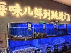 -CloudD'or可露朵蛋糕(1733商业空间店)