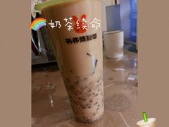 -书亦烧仙草(万达广场美食街店)
