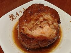 -老半斋(福州路店)