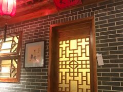 -北平食府(马鞍山路店)