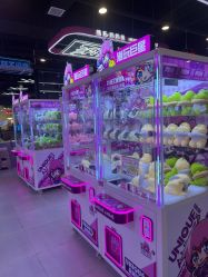 -维拓乐园(砂之船奥莱店)