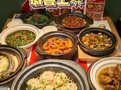 -恭喜上堓砂锅焗·海鲜大排档(闵行龙湖店)